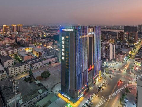 凱里亞德酒店（惠州博羅園洲店）