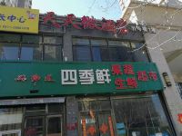 天天微酒店(郑州亚太明珠店) - 酒店附近