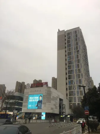 Minhou Zhengrong Jianyi Apartment Отели рядом с достопримечательностью «Fujian University of Agriculture and Forestry (Qishan Campus)»