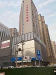 HaiDaoWang E-sports Hotel