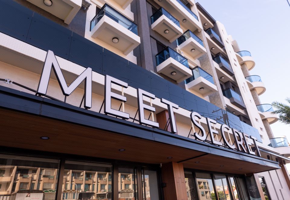 5. 미트 시크릿..