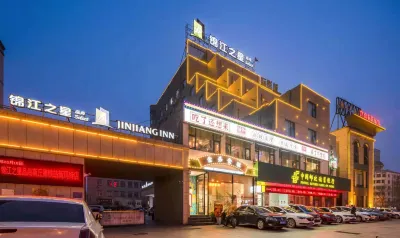 Jinjiang Inn Select (Shangqiu high speed railway station Shenhuo Avenue Hotel) Hotels in Liangyuan District