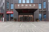 Jingdezhen ziyulan Hotel