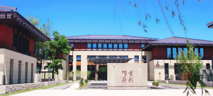 Cuixia Lake Hotel Hotels in Panjin