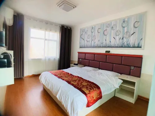 Taihe Daoxiang Hotel