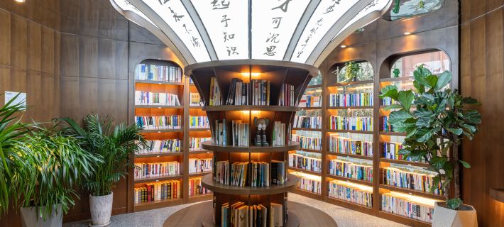Art For Song Hoteles en Wuxi