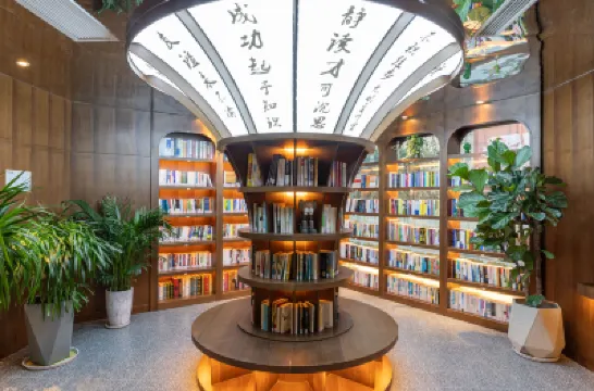 無錫崧藝術酒店（惠山古鎮店） 鄰近北闸口的酒店