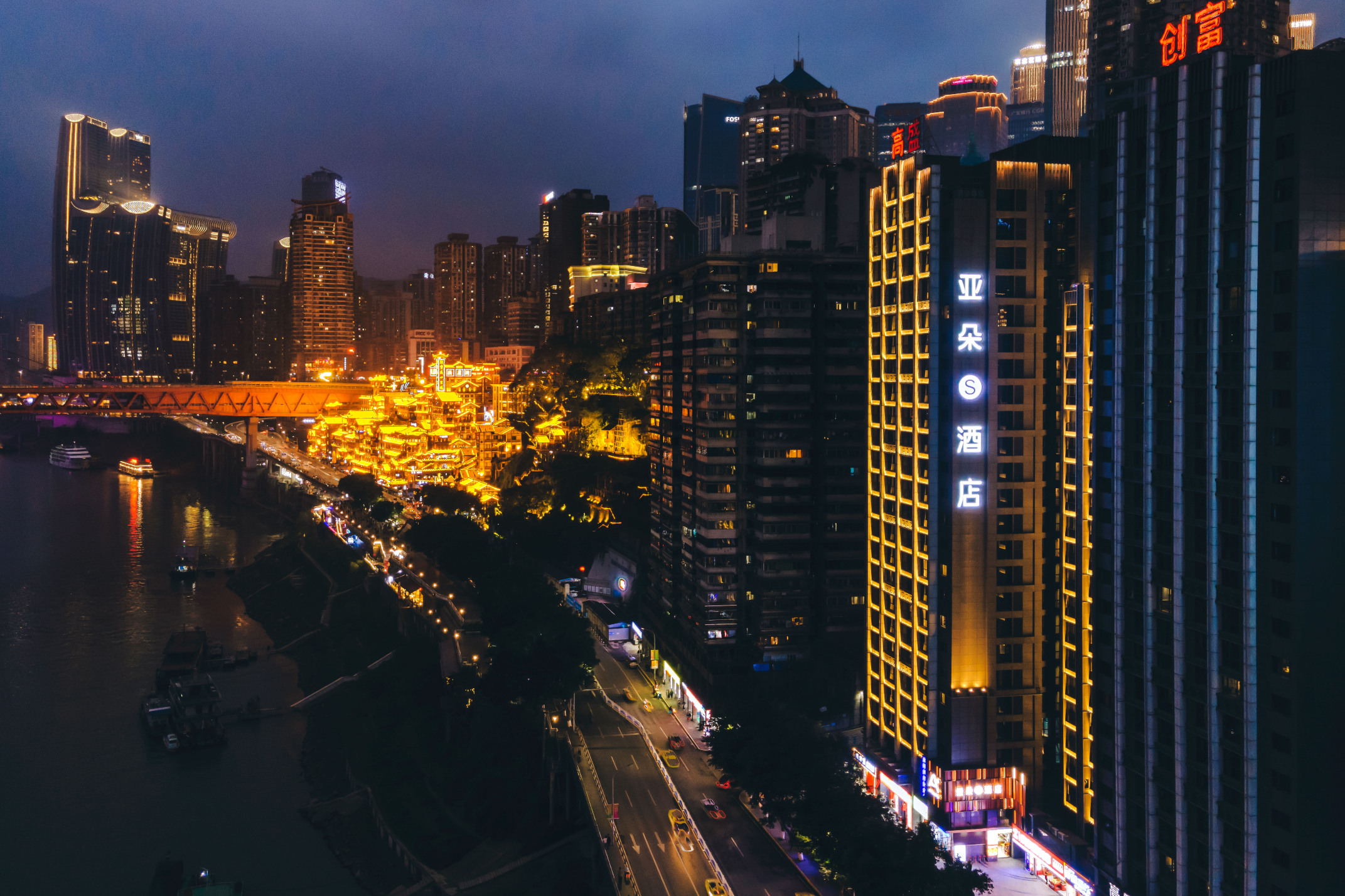 Atour S Hotel Chongqing Jiefangbei Hongyadong  riverview