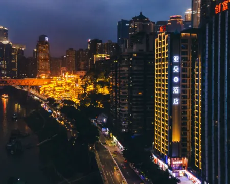 โรงแรมเอทัวร์ เอส ฉงชิ่ง เจียฟางเป่ย หงยาตง ริเวอร์วิว โรงแรมในฉงชิ่ง