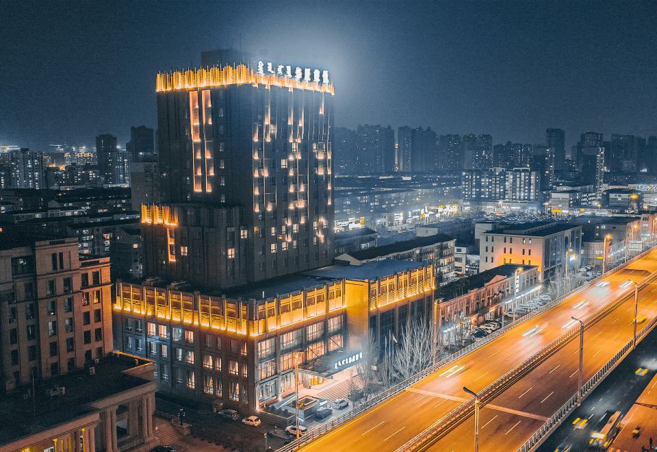 呼和浩特華辰旅悦酒店- 2023訂房優惠及住客評價｜Trip.com