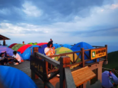 Wugongshan Jinding Camp (Shanshen Platform Shop) Hotels in Luxi