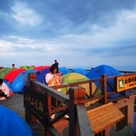 Wugongshan Jinding Camp (Shanshen Platform Shop)