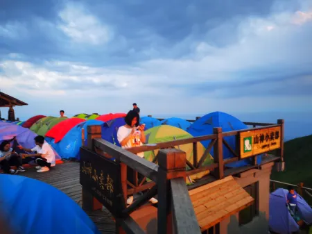 Wugongshan Jinding Camp (Shanshen Platform Shop)