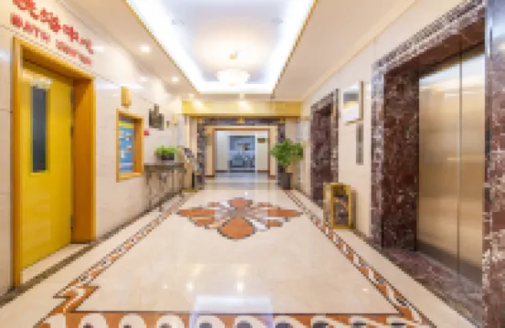 承德盛華大飯店（避暑山莊店）