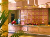 楠赛林卡国际旅游精品酒店(香格里拉古城店) - 公共区域