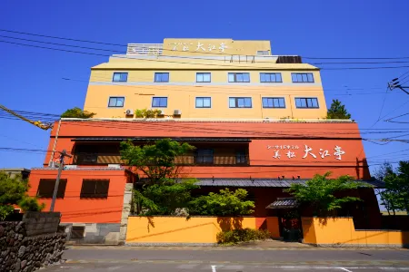 Seaside Hotel Mimatsu Oetei