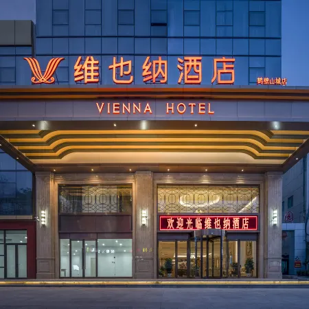 Vienna Hotel Hebi shancheng store