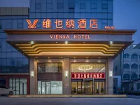 Vienna Hotel Hebi shancheng store Hotels in der Nähe von Shuangfeng Mountain