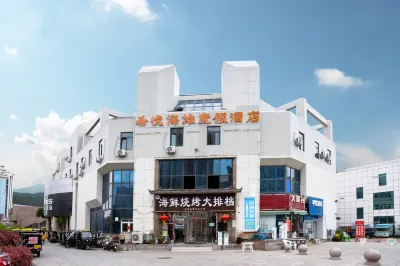 Xiyue Beach Resort Hotel (Shilaolang Bathing Beach Store) Hotels near Shi Lao Ren Beach Resort