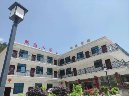 Yuexi Panlian Home Farmhouse Отели рядом с достопримечательностью «Mingtang Mountain»