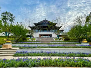 지난 펑밍 Song 호텔