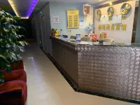 Shaoxing Xinlong Business Hotel