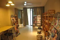 Xinhua Yiyue Hainan Boao Apartment
