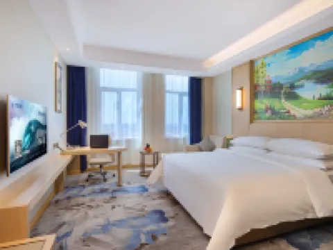 Vienna Hotel (Rushan Shengli Street Branch) Hotels in Rushan