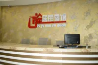 Daqing Hotel and B&B