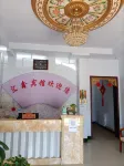 Duolun Huixin Hotel Hotels in Duolun