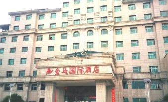 Jinmaguoji Hotel