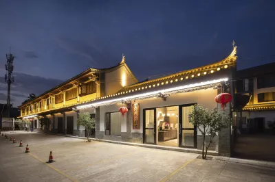 Pingyuan Hotel Отели в г. Шипин