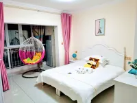 Hua Ren Easy House (Shangqiu Wanda Plaza)