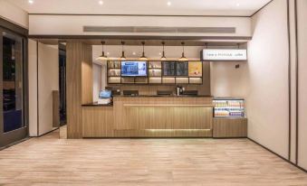 HanTing Hotel (Gaoyou Pipa East Road Food Street)