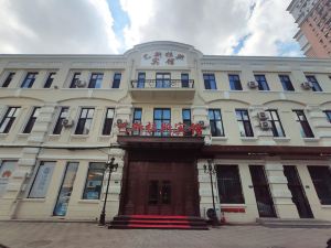 Ba Nuevaras Hotel (Harbin Sophia Church Central Street)