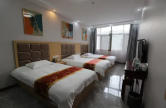 Shanyang Ruilongxiang Hotel