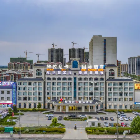 Vera Nika International Hotel