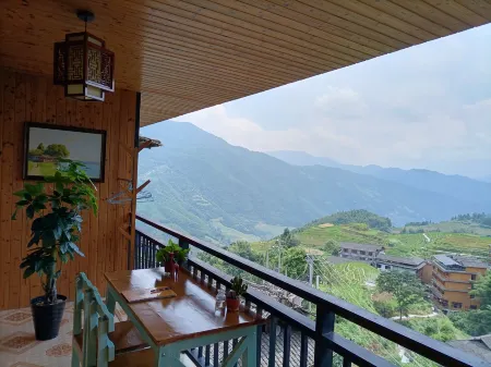 Xiangjing Hotel (Longsheng Longji Terrace)