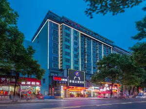 Guangxu Film and Television Theme Hotel (Yueyang Railway Station Pedestrian Street)