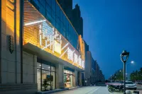 CHEERMAY Hotel (Jingzhou High-Speed Railway Station Fantawild Store) Hotellit kohteessa 