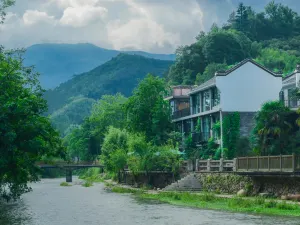 Suichang Feiyun Boutique Homestay
