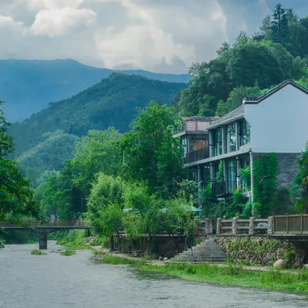 Suichang Feiyun Boutique Homestay
