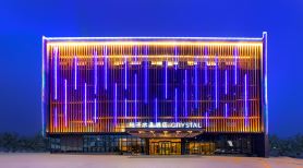Crystal Orange (Xinyi Center)