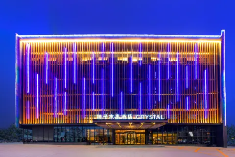 Crystal Orange Hotel (Xinyi Center)