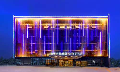 Crystal Orange Hotel (Xinyi Center)
