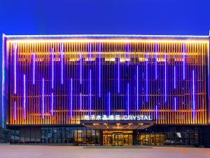 Crystal Orange Hotel (Xinyi Center)