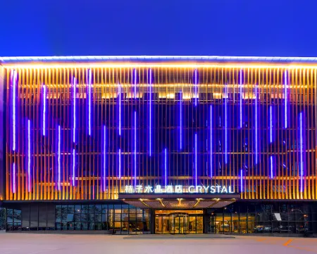 Crystal Orange (Xinyi Center) Hotels in Xinyi