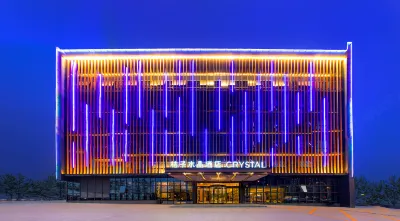 Crystal Orange Hotel (Xinyi Center) Hotels in Urban Area