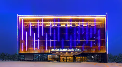 Crystal Orange Hotel (Xinyi Center) Hotels in Xinyi