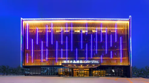 Crystal Orange Hotel (Xinyi Center)